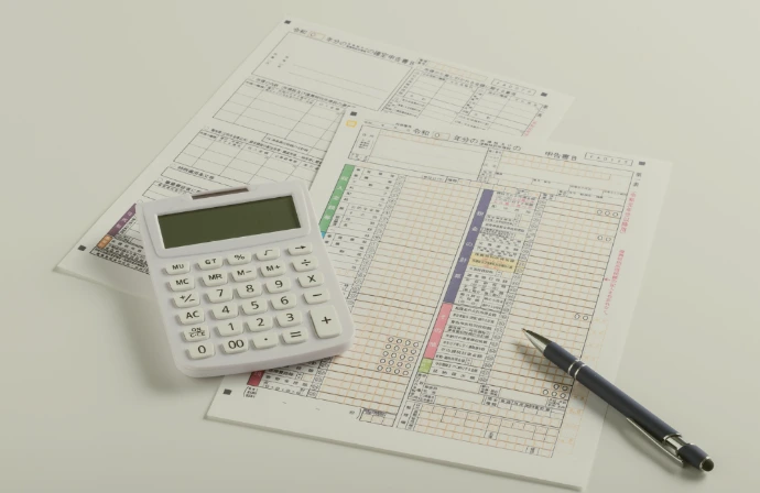 comprendre la déclaration d'impôt